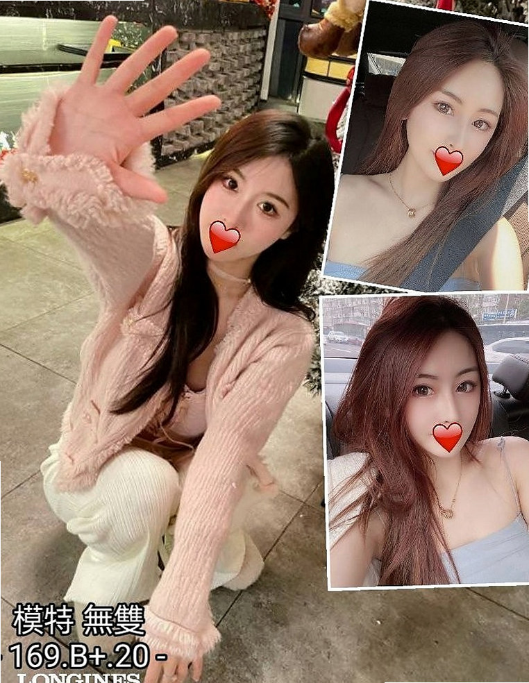 北屯八大娛樂網：夕妮 |豐滿人妻|169cm|52kg|E罩杯|21歲|美腿 膚白 貌美 與生俱來的氣質  妹子很渴望 隨你上下其手 的摸胸