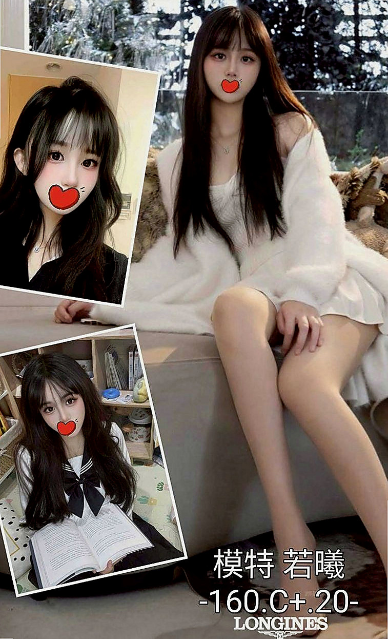 和平伴遊：柳月 |淫蕩小秘書|169cm|44kg|D罩杯|22歲|飢渴慾女 外型靚麗氣質 臉蛋笑起超甜美  白皙潔淨的光滑肌膚 親切可愛融化你的心