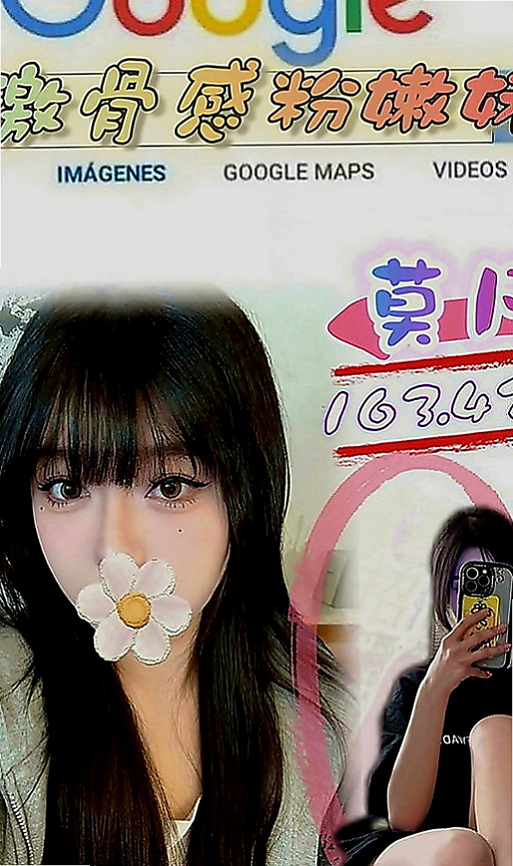 神岡外約：采靈 |門市小妹|166cm|53kg|D罩杯|18歲|介紹：高挑 氣質秘書 身材均稱 乳頭粉   清新小正妹 假期從韓國留學剛回來沒多久