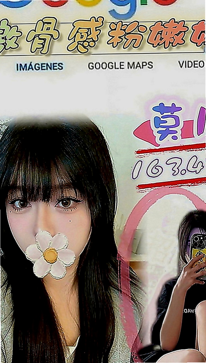 神岡外約：采靈 |門市小妹|166cm|53kg|D罩杯|18歲|介紹：高挑 氣質秘書 身材均稱 乳頭粉   清新小正妹 假期從韓國留學剛回來沒多久