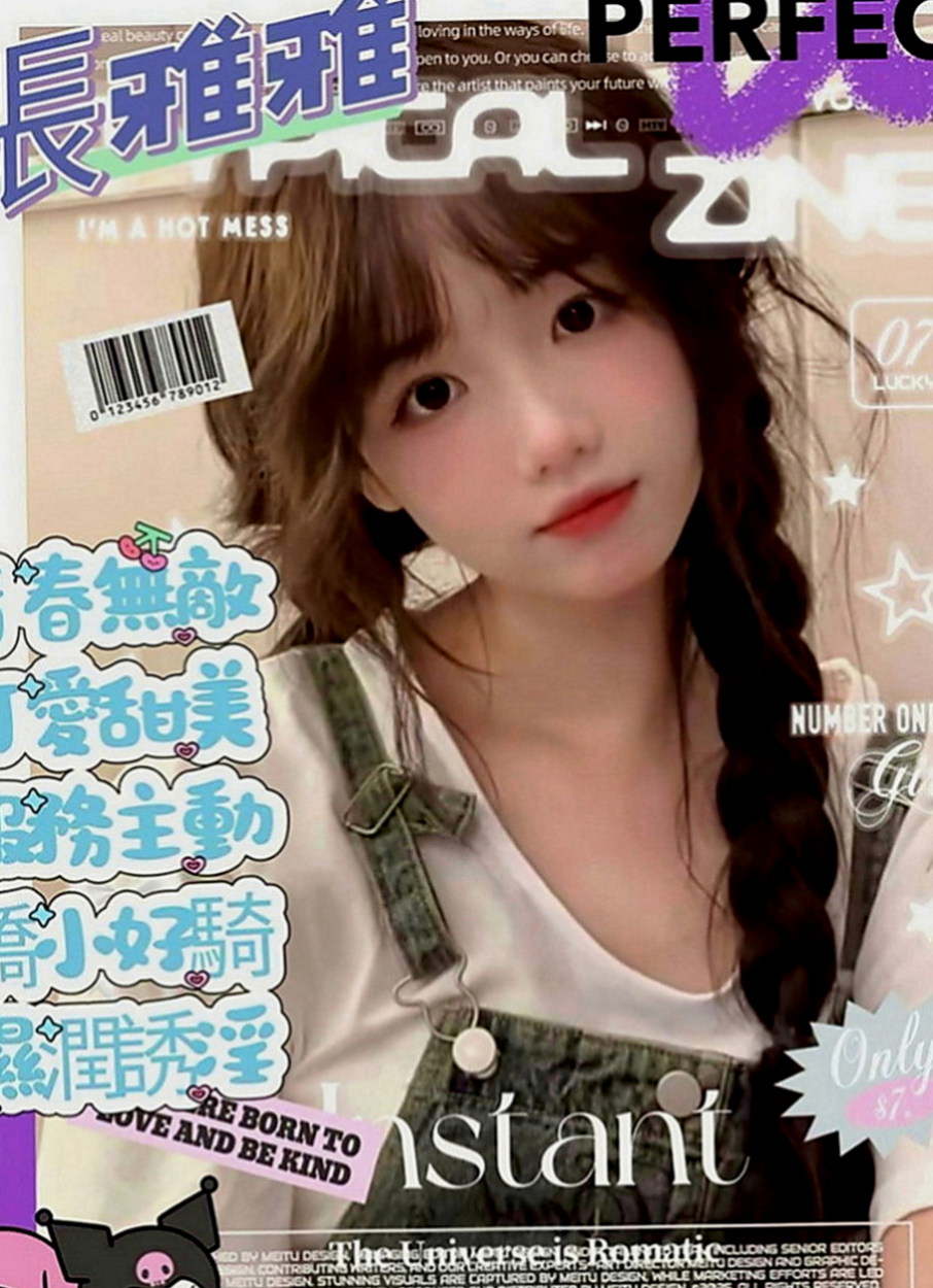 新店外送服務：莎軒 |補習老師|164cm|43kg|E罩杯|19歲|柔軟韌性的身軀 年輕的肉體 各種姿勢可配合   外表看似清純，內心浪蕩的小妹妹可以配合LG