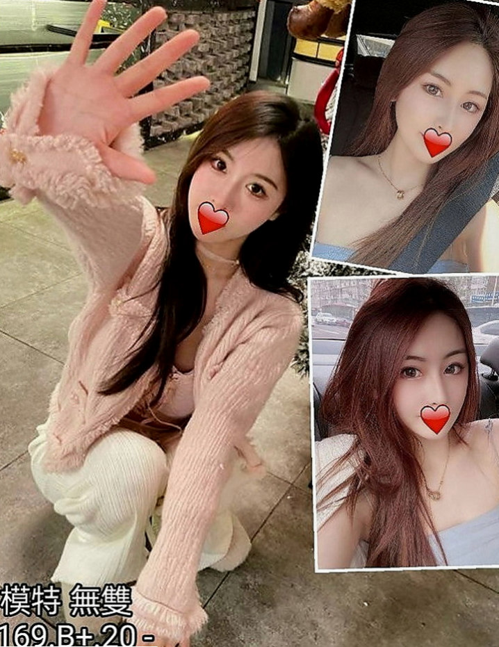 北屯八大娛樂網：夕妮 |豐滿人妻|169cm|52kg|E罩杯|21歲|美腿 膚白 貌美 與生俱來的氣質  妹子很渴望 隨你上下其手 的摸胸