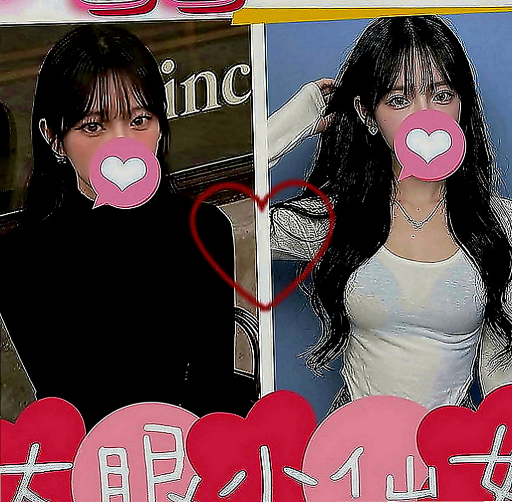 雲林油壓：雨情 |大三學生|163cm|44kg|C罩杯|20歲|特點：可愛O L 白皙肌膚 性感的臀部 豐滿的上圍