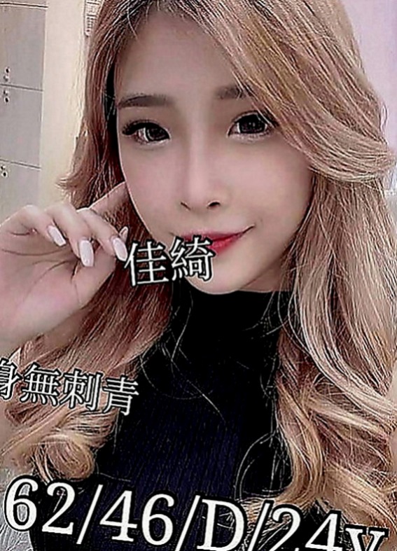 萬華外約服務：貝卡 |雙飛姐妹花|167cm|45kg|E罩杯|24歲|欲女控 淫蕩 風騷 櫻桃小嘴吸舔肉棒很有一套  水水很多，特別敏感的女人，騷穴需要你的填充哦