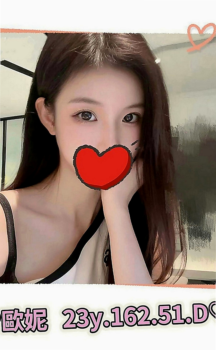 三民外送茶坊：條件 |清純小女友|165cm|48kg|D罩杯|19歲|跟老公離婚之後 無法忍受住漫長的夜晚   騷浪肉體 極致的誘惑力讓哥哥興奮不已