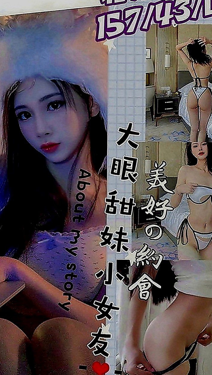 北投外叫小姐：雅平 |淫蕩輕熟女|165cm|47kg|C罩杯|19歲|不敢出去約炮 經常看A片自己來  纖細腰間帶著很會扭動的小臀想