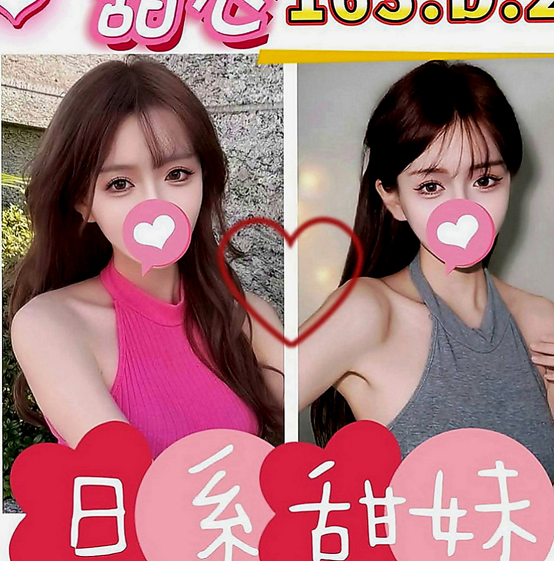 大里找援：楠楠 |小騷騷 美甲師|167cm|42kg|C罩杯|22歲|保證爽到你不要 不要滴 就有那麼強哦！ 外貌 美腿 膚白 熱情/主動