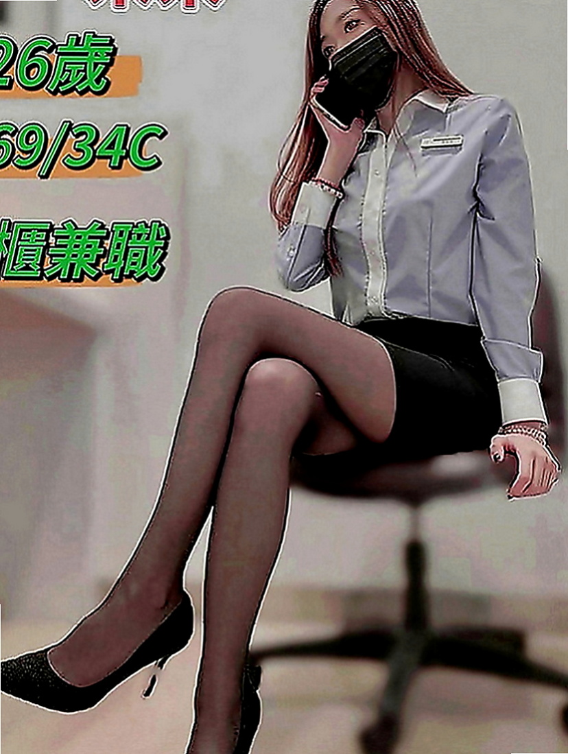 屏東好茶外送：小爽 |幼齒正妹|168cm|52kg|E罩杯|22歲|極品尤物,皮膚很白皙,金牌服務 可馨獨家專屬~ 可馨獨家專屬~