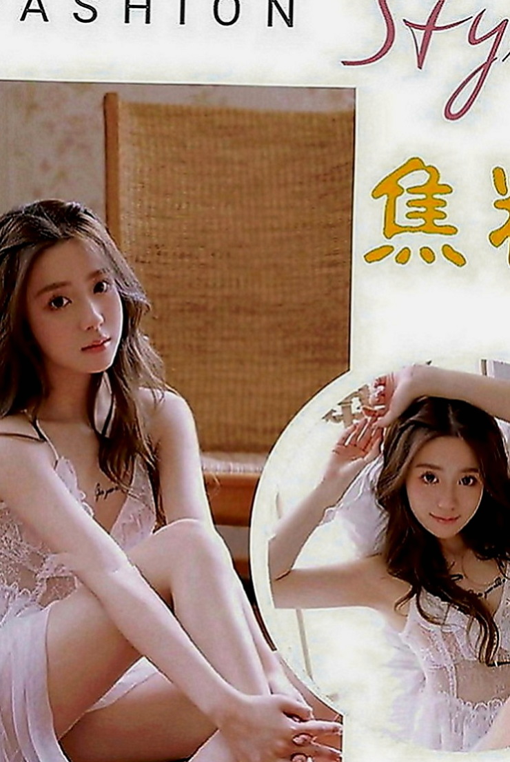 高雄外送茶|好茶外送：家新 |校園氧氣正妹|164cm|47kg|D罩杯|18歲|兩個人都屬於荷爾蒙萌動期 在家一起看A片 胸部又白又大 身體S曲線很明顯 沒有贅肉