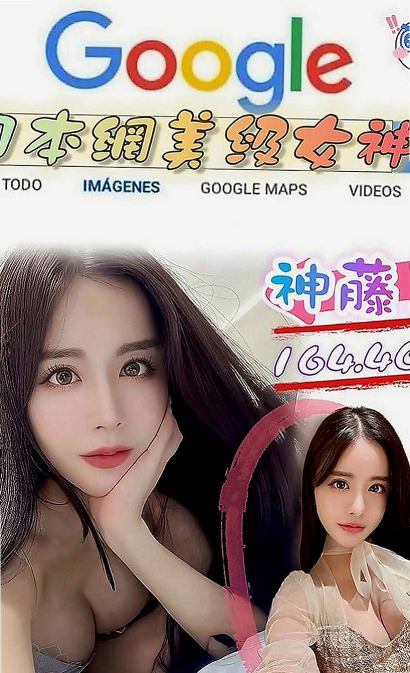 龍崎油壓：尤溪 |單親人妻媽媽|169cm|52kg|E罩杯|22歲|哥哥準備好了嗎 好康來襲 絕技：冰火、奶泡、肛交