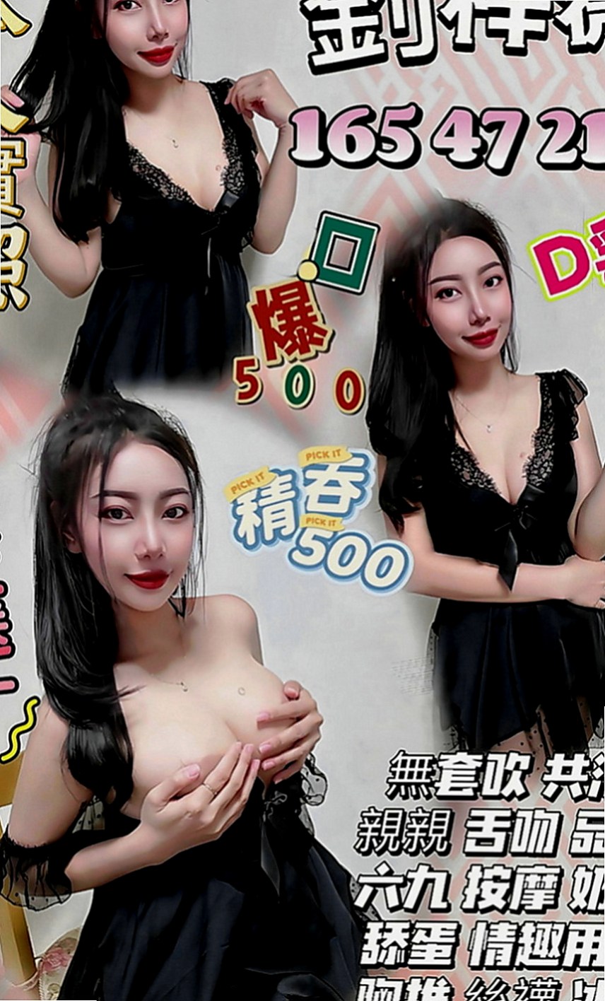 梧棲叫小姐：杜鵑 |化妝品專櫃兼職|163cm|51kg|D罩杯|23歲|喜歡一邊舌吻 一邊做愛！不趕時間 熱推紅牌乳媽媽