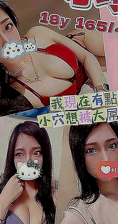 雲林外約茶|全套服務：唄唄 |飛機上應聘空姐|167cm|51kg|C罩杯|22歲|巨乳 敢玩 年輕兩隻奶可夠你摸？