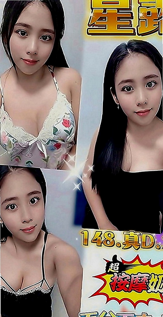 新北定點茶|全套服務：凱麗 |混血模特|166cm|54kg|D罩杯|18歲|氣質高雅 膚白溫柔 外貌協會顏值佳  無剌青 無抽煙 無套吹 可親 69