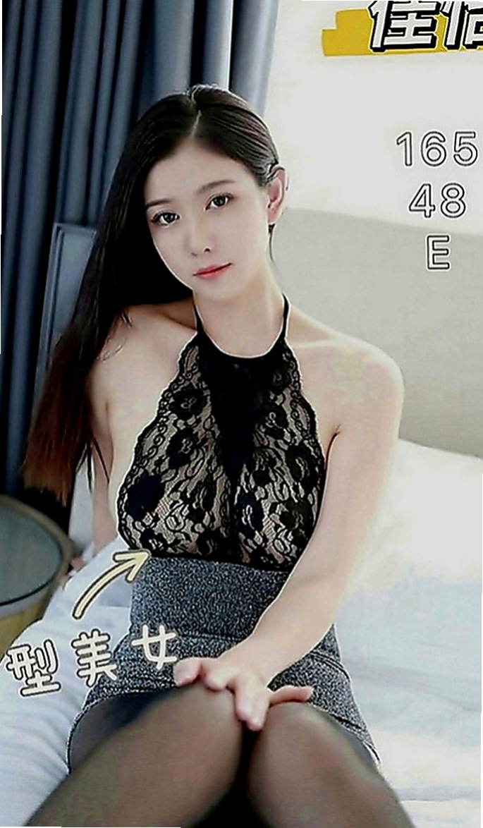 鳳山一夜情：南妍 |性感辣妹櫃姐|169cm|53kg|D罩杯|21歲|下次可以免費陪你去看一場電影哦 因為需求的原因 很主動 熱情