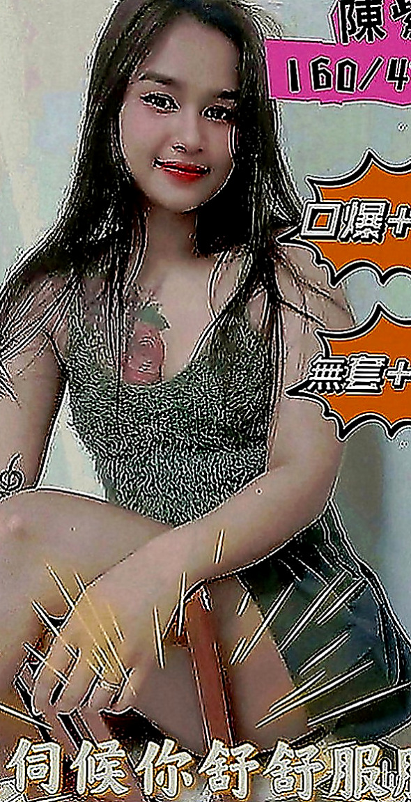 復興外叫：雨微 |小處女|164cm|46kg|C罩杯|21歲|騷到不行的極品尤物 絕對讓你回味再三  ：全程無套（LG 69 口爆 ）