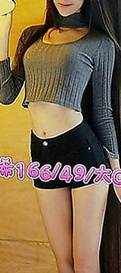 員山外約茶：俞鳳 |清純學妹|163cm|48kg|E罩杯|18歲|69 LG 妹妹在床上淫蕩敢玩大尺度 清純 甜美型 皮膚白斬 健談
