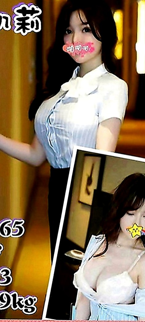 霧峰外送：青婷 |新婚人妻|164cm|54kg|D罩杯|19歲|性慾超級強 快來滿足她內心滿滿的慾念 年輕高顏值?春風滿意