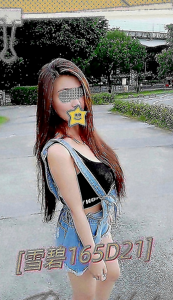 沙鹿外約：嘉欣 |大學麻辣教師|169cm|44kg|E罩杯|23歲|後仰側趴 配合度超級高很有歐美氣息的小野貓 PS：還可角色扮演噢~