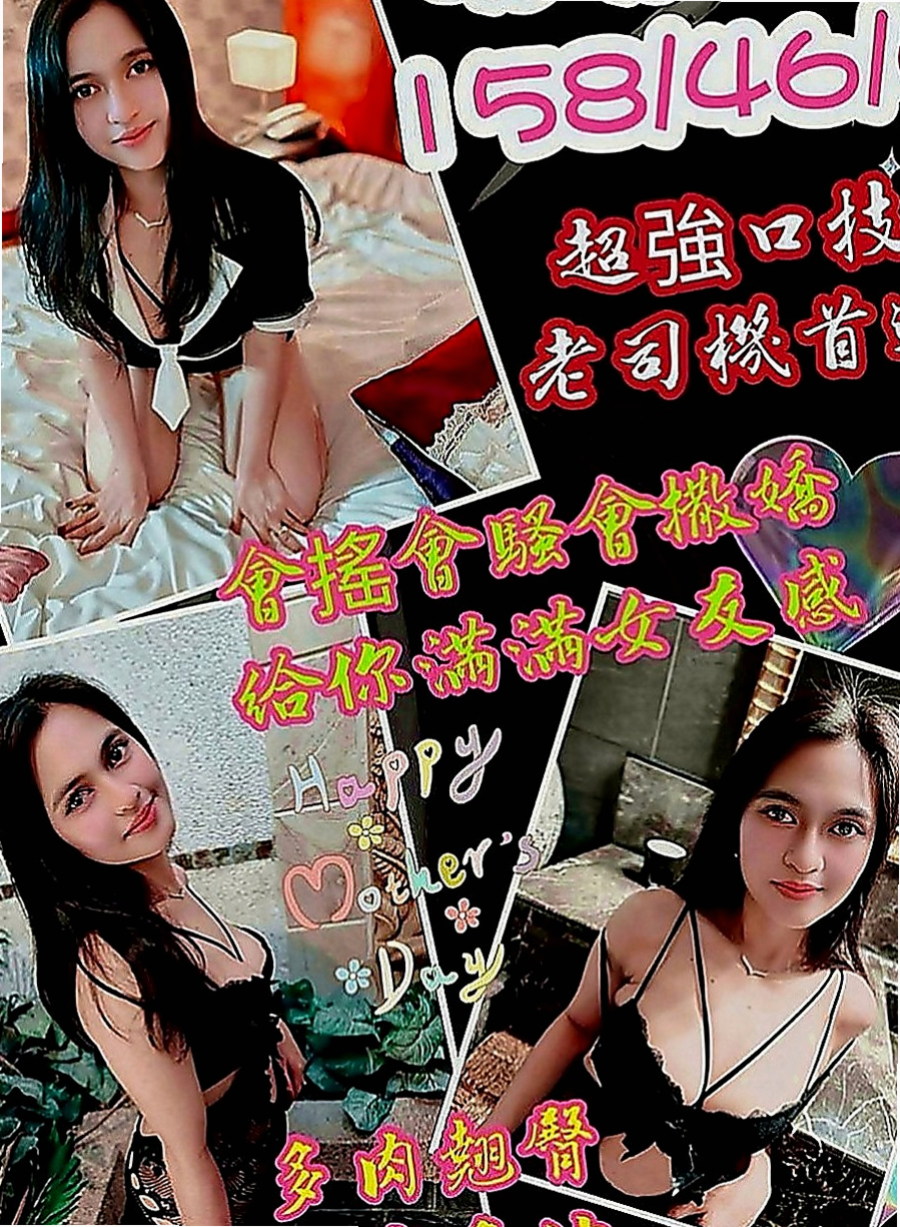 高雄外約茶|外送茶坊：阿雅 |外語系系花|167cm|44kg|C罩杯|22歲|幼齒肉肉嫩妹一線鮑 緊實粉嫩    適合的人群：高挑 年輕 白嫩