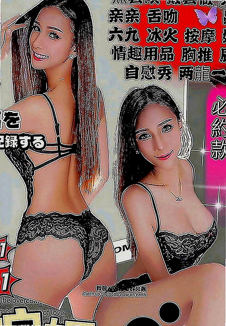 高雄定點茶|外約服務：莎莉 |校園氧氣正妹|167cm|54kg|E罩杯|19歲|所以她自己有悄悄的看過A片  但是由於家庭關係不敢談戀愛