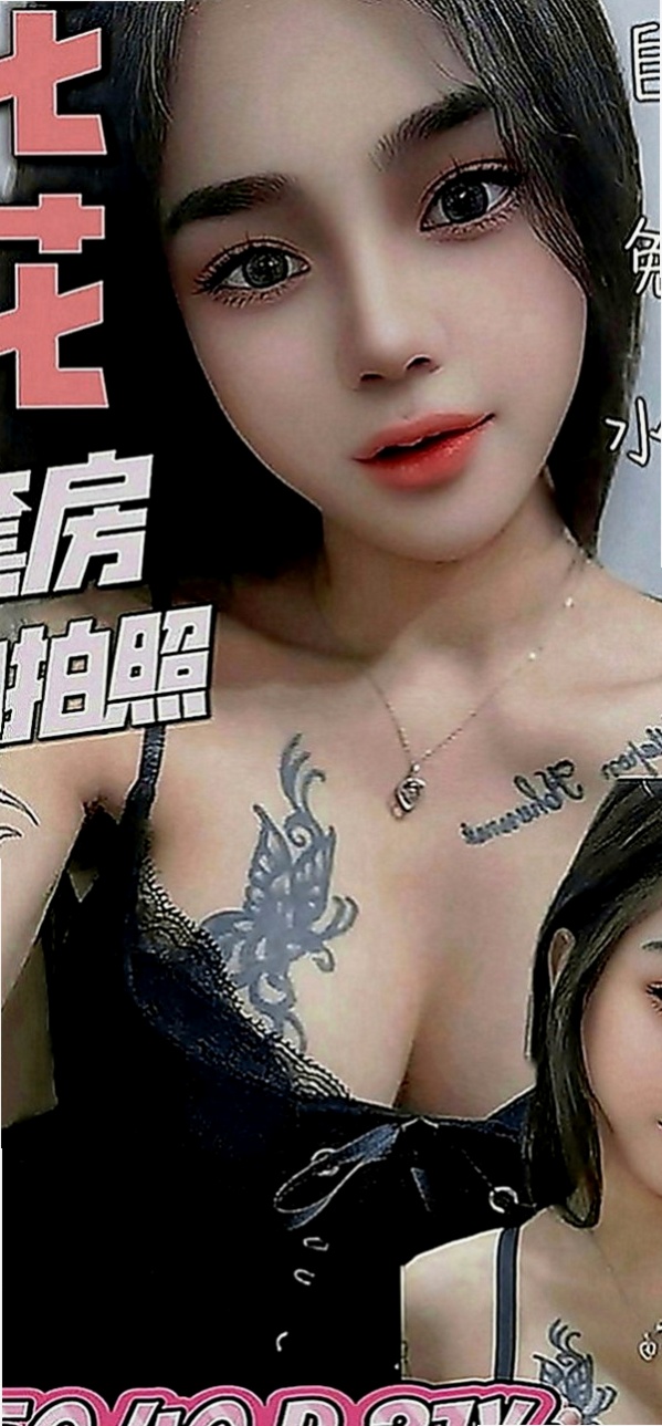 柳營品茶：韩萱 |清純可愛小護士|164cm|55kg|C罩杯|23歲|皮膚白嫩 健談 纖細小蠻腰超會搖 哥哥~認識我這麼久了也+我很久餒