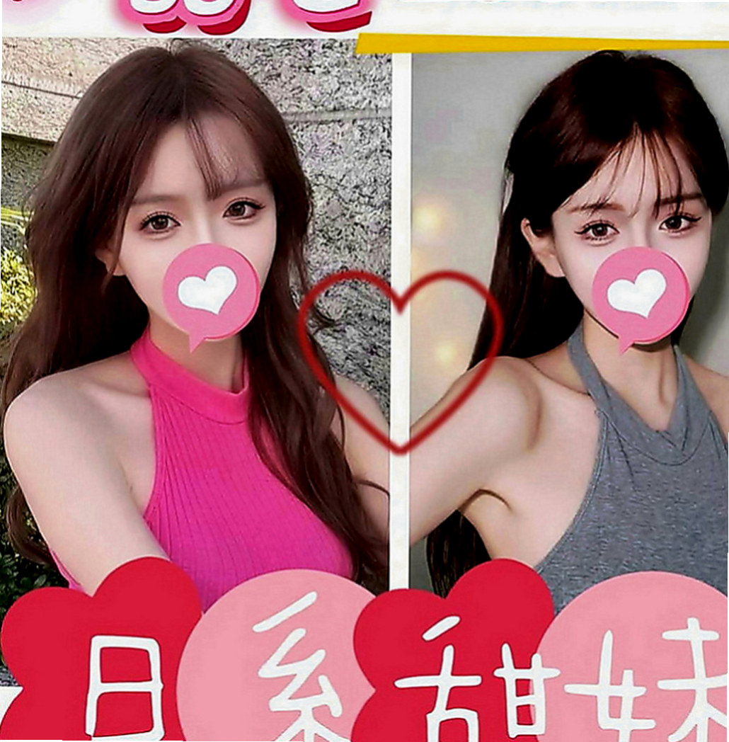 大里找援：楠楠 |小騷騷 美甲師|167cm|42kg|C罩杯|22歲|保證爽到你不要 不要滴 就有那麼強哦！ 外貌 美腿 膚白 熱情/主動