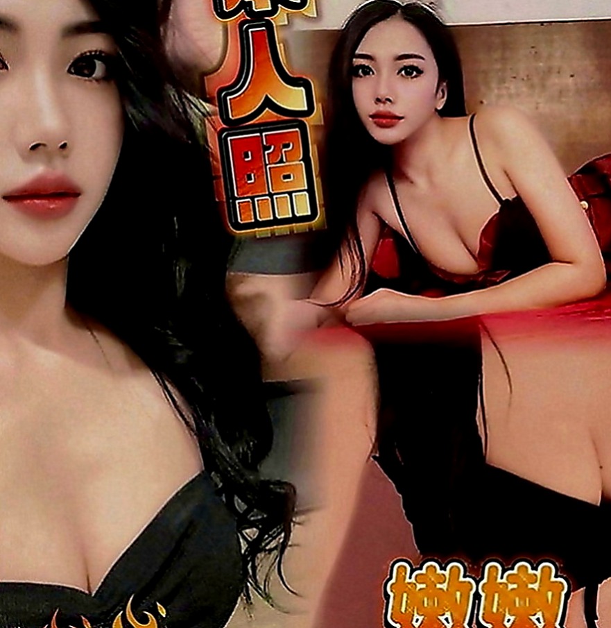 雲林一夜情：小菲 |咖啡店正妹|167cm|50kg|D罩杯|18歲|寂寞難耐 床上功夫讓你爽到骨子裏  曾經的淫蕩聲引發摩鐵隔壁房間偷學