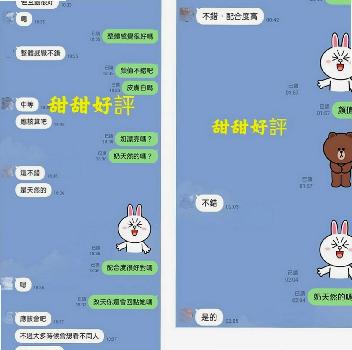 安平外送服務：紫易 |台荷蘭混血|169cm|54kg|D罩杯|24歲|有在夜店上班轉兼職工作 腰力也不容小視笑容甜美