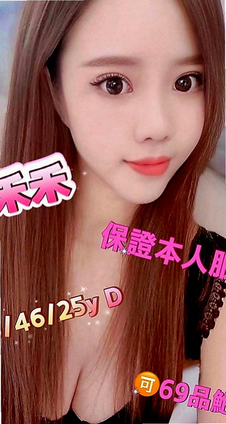 後壁按摩外送：淑琪 |美女工程師|167cm|54kg|E罩杯|19歲|短期兼職  保養很好 沒贅肉 下面水很多 男朋友戰鬥力不強 比較容易早洩