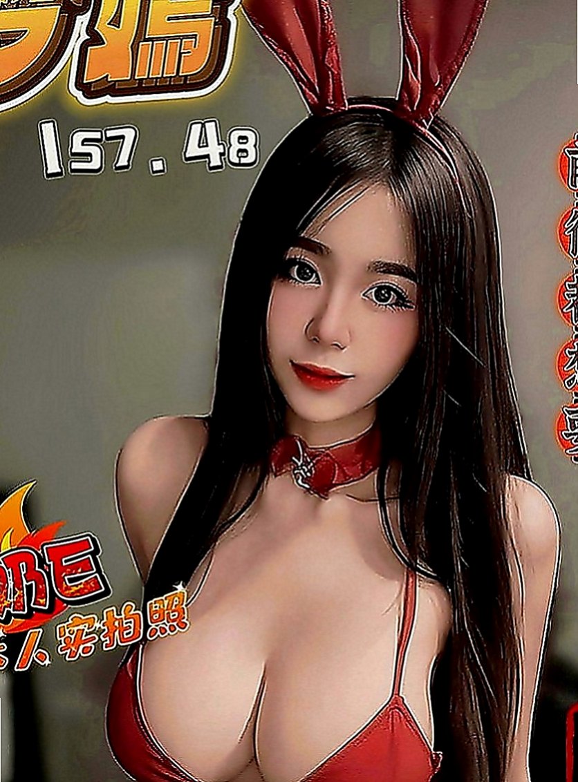 雙溪小姐外送：依琳 |輔大正妹|167cm|44kg|D罩杯|19歲|胸粉好看，毛少水多（乾淨）無套BJ 喇舌 舌吻 愛愛