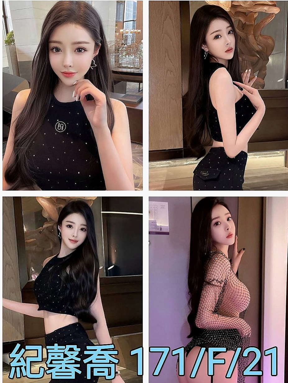 永和按摩全套：泳兒 |大眼甜心妹|166cm|44kg|C罩杯|19歲|很會為對方著想的人愛大奶重服務首選喲