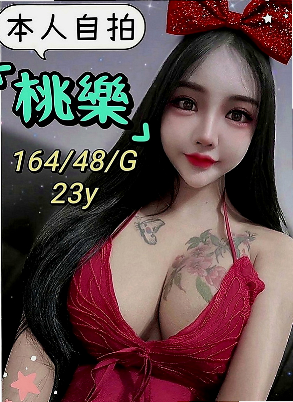 苓雅品茶：珍妮 |雜誌模特兒|166cm|47kg|C罩杯|21歲|妹妹可69/奶泡/喇舌/老漢推車/女上男下  160cm E奶19歲太正點啦