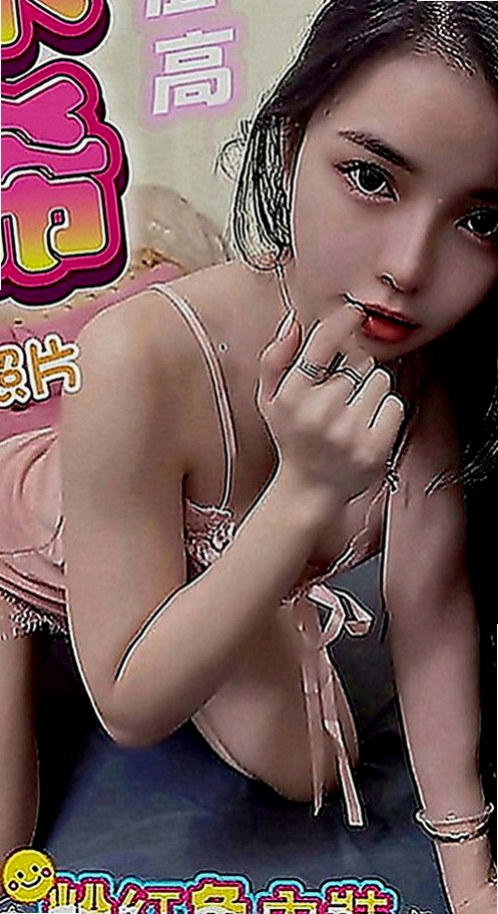 南屯美女外送：天天 |紅牌巨乳茶|163cm|51kg|D罩杯|19歲|任人揉虐 很會享受愛愛的過程   很會撒嬌 會讓人想加節的慾望