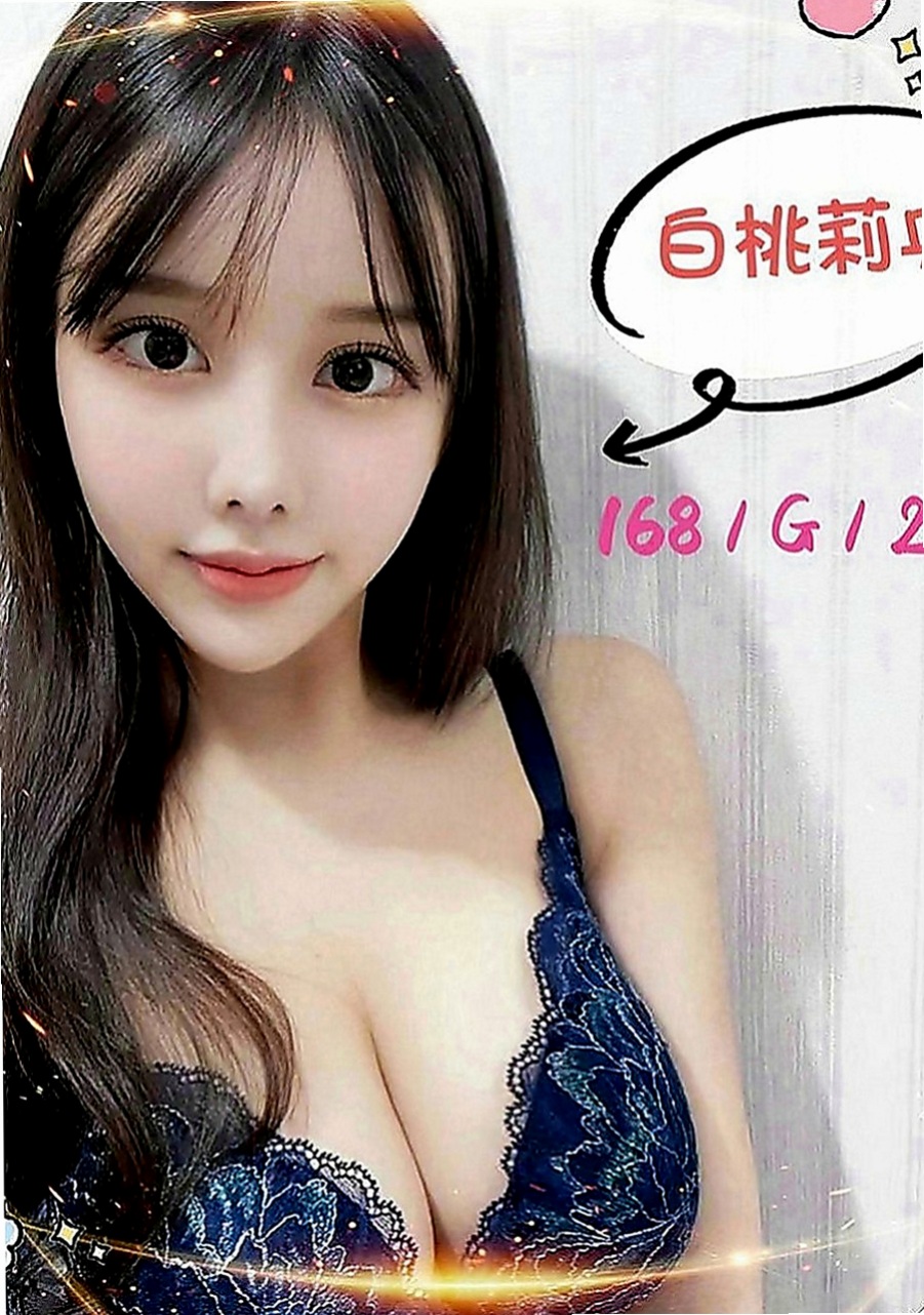 台北外約茶：小果 |高挑空姐|164cm|51kg|C罩杯|20歲|皮膚白皙嫩滑 不抽菸.無刺青 柔軟身軀細嫩皮膚  摩擦摩擦 是高潮的噴發 喜歡這種類型的快來
