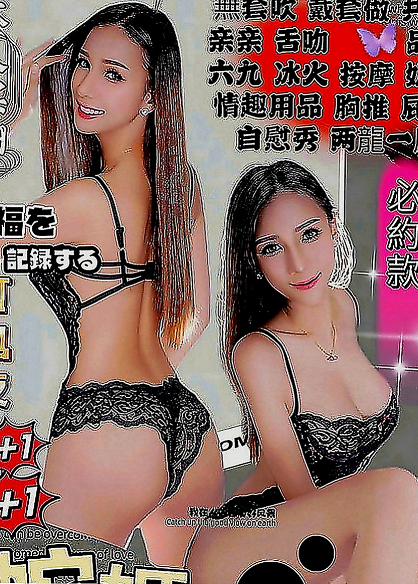 高雄定點茶|外約服務：莎莉 |校園氧氣正妹|167cm|54kg|E罩杯|19歲|所以她自己有悄悄的看過A片  但是由於家庭關係不敢談戀愛