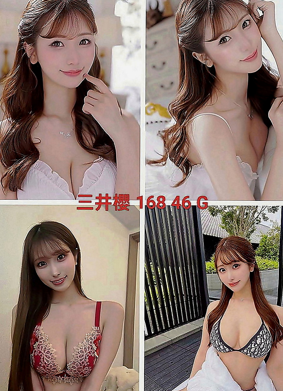 神岡叫小姐：貝娜 |淫欲女王|167cm|50kg|C罩杯|24歲|喜歡在上面搖 你想要什麼姿勢隨便你  必殺技：互舔鮑魚、LG 69 口爆