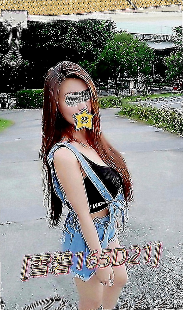 沙鹿外約：嘉欣 |大學麻辣教師|169cm|44kg|E罩杯|23歲|後仰側趴 配合度超級高很有歐美氣息的小野貓 PS：還可角色扮演噢~
