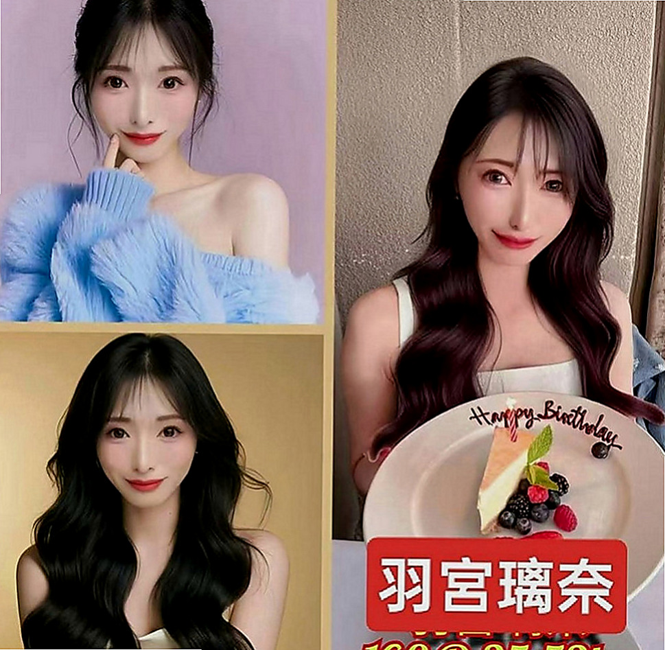 三民外約按摩：小雪 |性感學生|169cm|55kg|C罩杯|20歲|淫蕩 風騷 氣質輕熟女 一杯技術茶 好吃又好玩 粉嫩多汁，緊實，很會夾!! 超騷 超淫蕩 敢玩