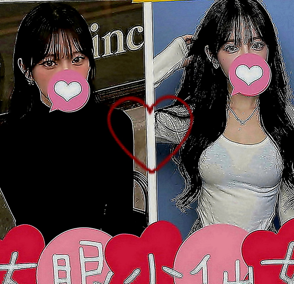 雲林油壓：雨情 |大三學生|163cm|44kg|C罩杯|20歲|特點：可愛O L 白皙肌膚 性感的臀部 豐滿的上圍