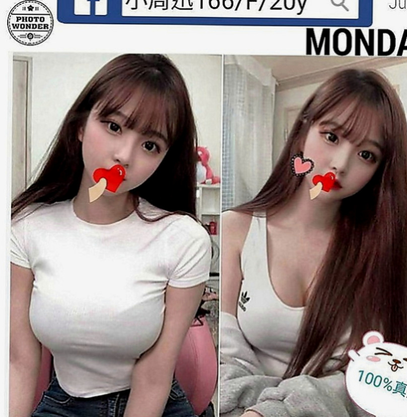 楠梓伴遊：楊雪怡 |日系幼齒嫩妹|167cm|46kg|E罩杯|21歲|經驗分享：配合度超高也主動,而且前戲就很多水感覺的出來經驗技術很好
