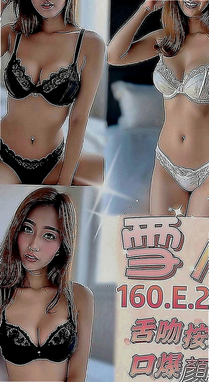湖內小姐外出：阿雪 |單親人妻媽媽|170cm|48kg|E罩杯|21歲|床上技術厲害 跟她做愛超有感覺 好消魂  粉嫩內在 窄小緊實 不制式 服務很認真