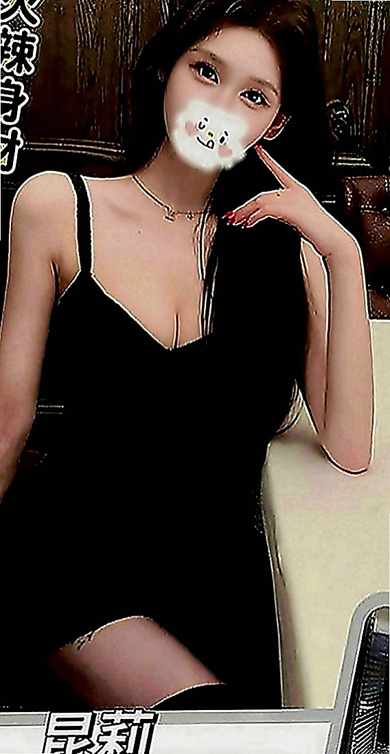 山上全套：懷荷 |健美老師|168cm|48kg|D罩杯|22歲|深溝一路往上開...凍未條！！讓你喝茶也能像喝咖啡一樣時時尚