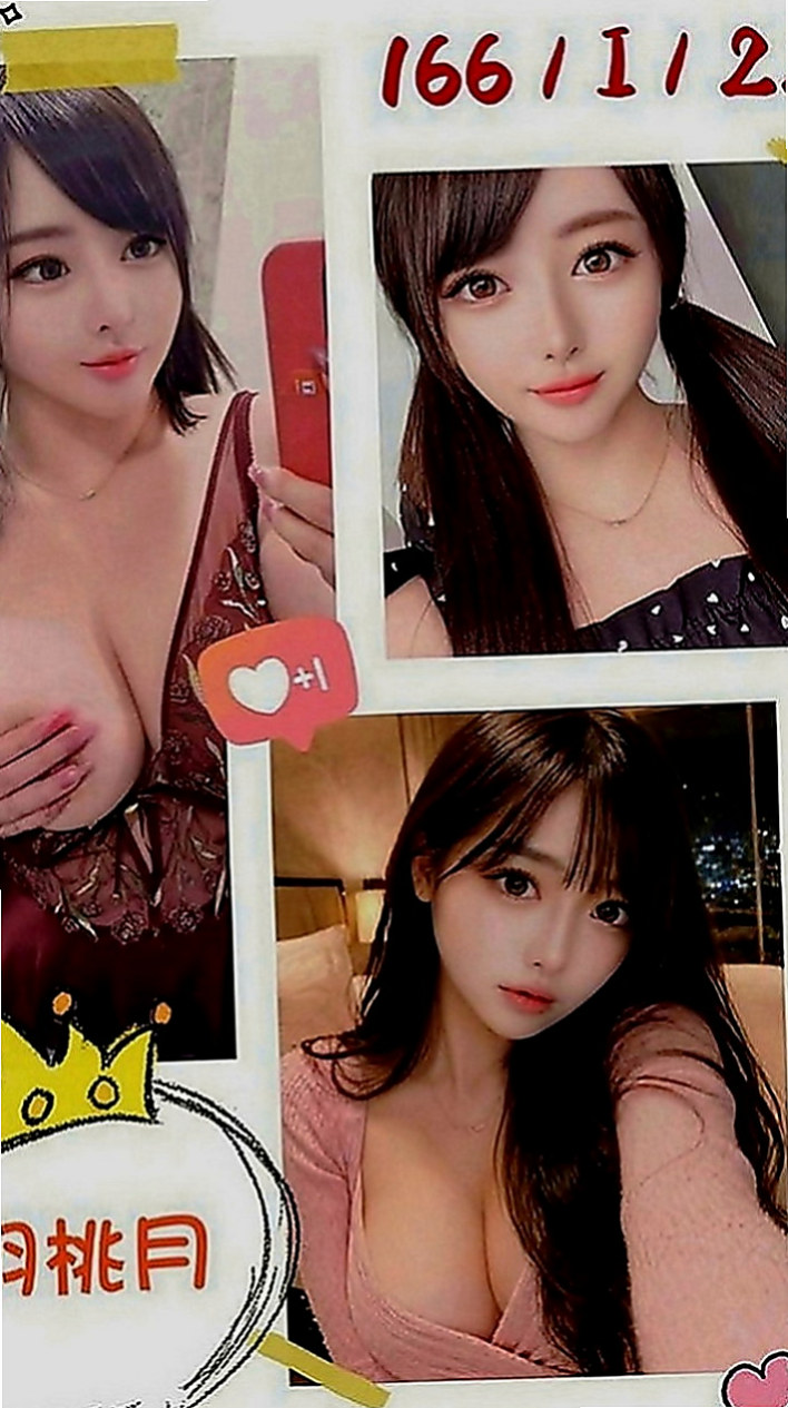 貢寮外賣茶：小茉 |嬌小輕熟女|170cm|43kg|E罩杯|21歲|甜美正妹 臉蛋好看身材正點 性感撩人  激起你的內心性慾 讓你的小頭高高翹起