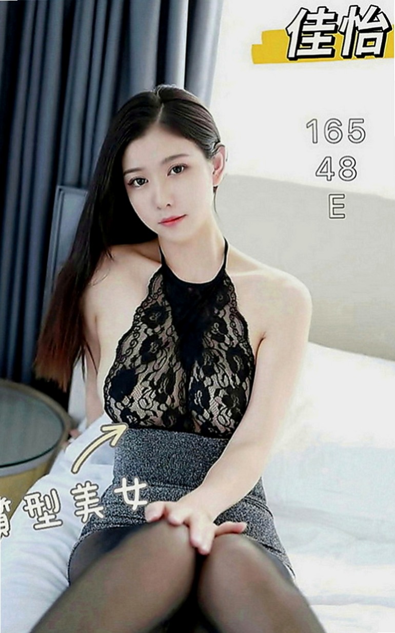 鳳山一夜情：南妍 |性感辣妹櫃姐|169cm|53kg|D罩杯|21歲|下次可以免費陪你去看一場電影哦 因為需求的原因 很主動 熱情