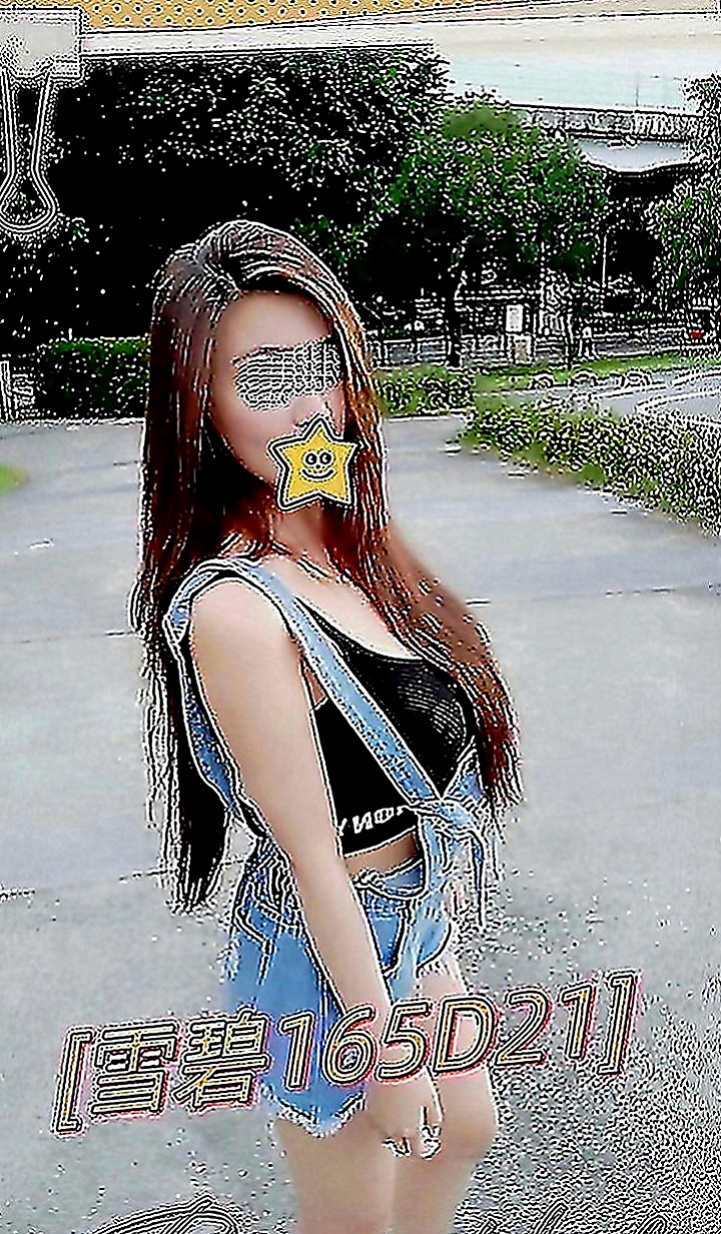 沙鹿外約：嘉欣 |大學麻辣教師|169cm|44kg|E罩杯|23歲|後仰側趴 配合度超級高很有歐美氣息的小野貓 PS：還可角色扮演噢~