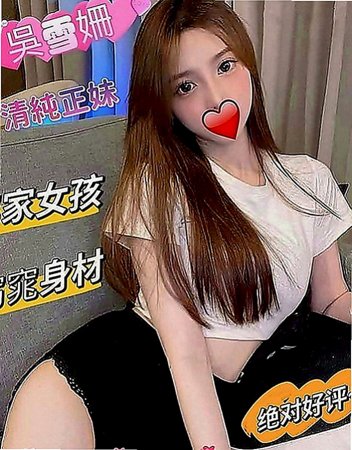 桃源八大娛樂網：佳樂 |臺美混血麻豆|165cm|44kg|C罩杯|23歲|也喜歡擁有主導權，喜歡被火熱的服務哥哥們不妨試試看  騷的可別錯過了喲！