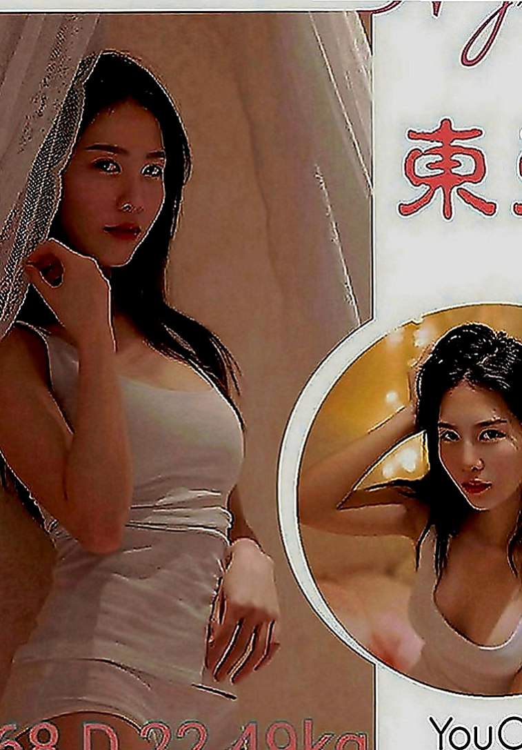 台中定點茶|美女外送：小熙 |美腿大奶妹|164cm|45kg|E罩杯|24歲|雖然不是處女了 但是下面還很緊實也很粉  之前跟男朋友做過 昨天是第一次下海