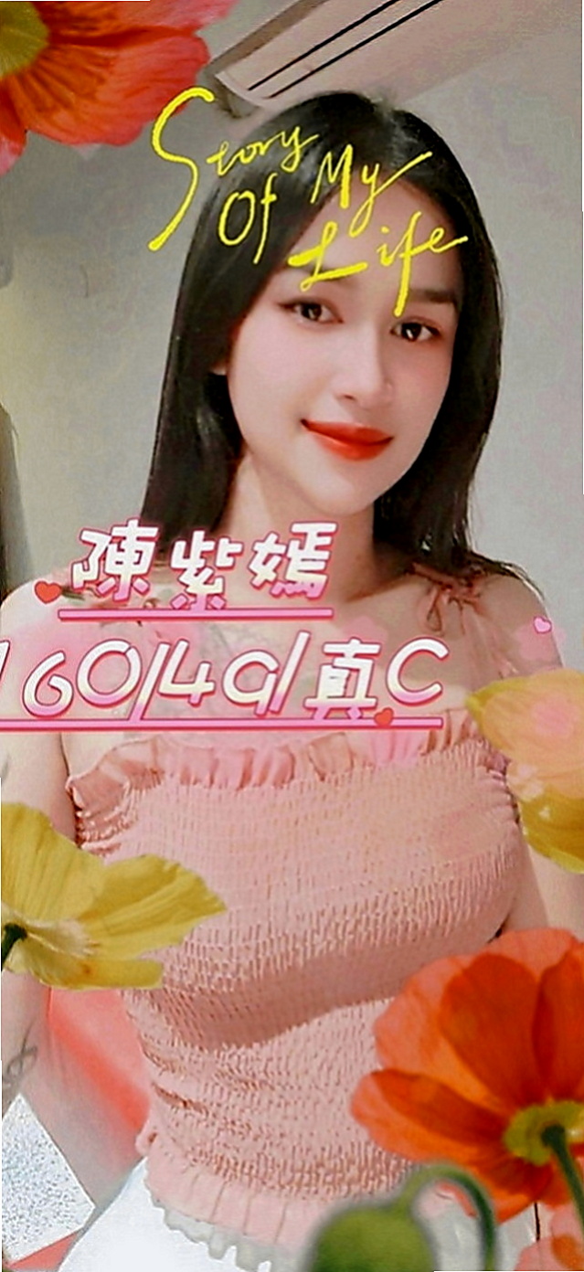 高雄外約茶|叫小姐：水水 |車展showgirl|163cm|44kg|C罩杯|18歲|水蛇般腰技 特別會勾人 讓你愛不釋手 屁股很會搖喔