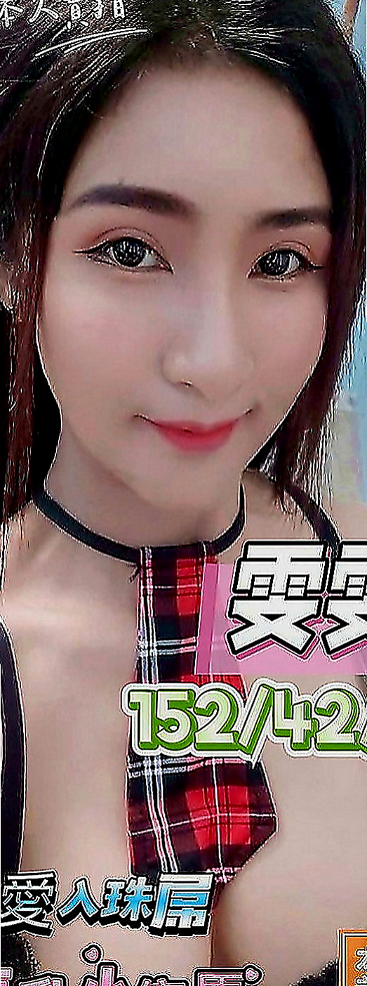 台東全套：蘇媚 |空姐模特|164cm|49kg|C罩杯|23歲|超級生澀的青茶 奶茶喝多了 還是要換換口味~5歲熟女.淫蕩大奶 寂寞難耐啊 身材超級好