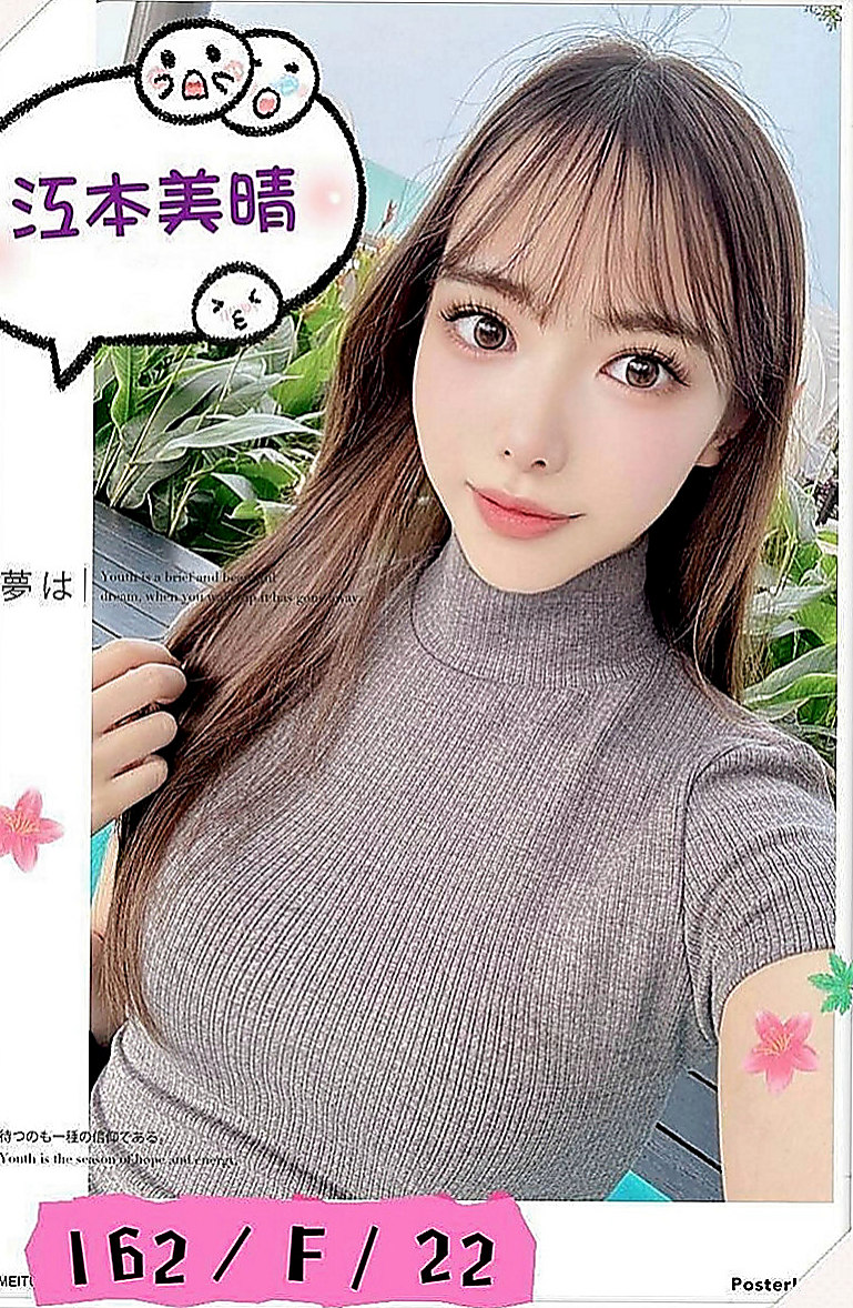 台中外送茶坊：其芳 |單身女老師|166cm|51kg|E罩杯|24歲|服務百分百 一步到胃 讓你high 喜歡愛愛 配合度極佳 可配合穿情趣內衣